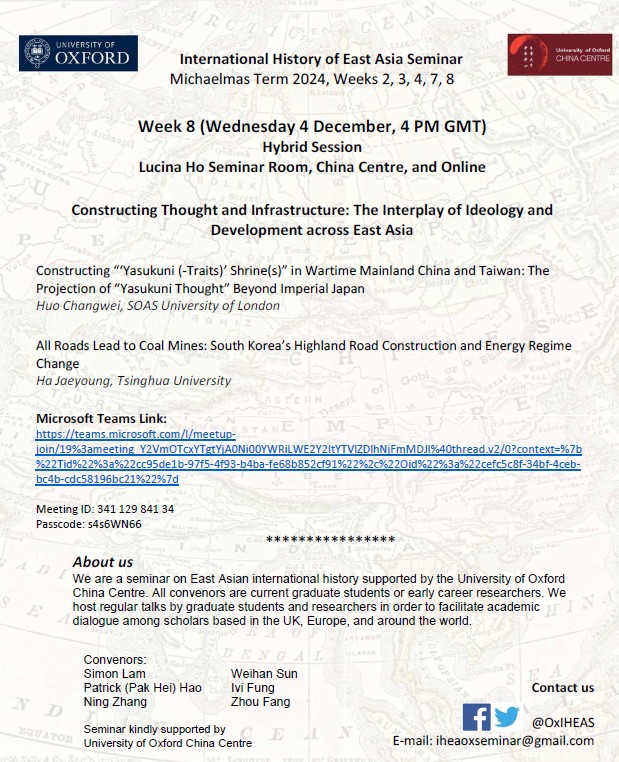 Do join us at the Lucina Ho Seminar Room at the China Centre for our Week 8 session on Wednesday at 4pm GMT on Constructing Thought and Infrastructure: The Interplay of Ideology and Development across East Asia 

Please note that this session is hybrid in person AND online.