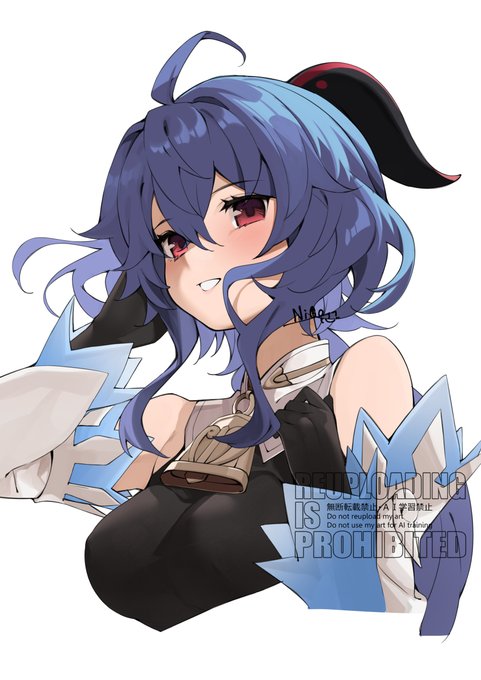 甘雨ちゃんおめでとう(*'ω'*)
#甘雨生誕祭2024 #甘雨誕生祭2024 