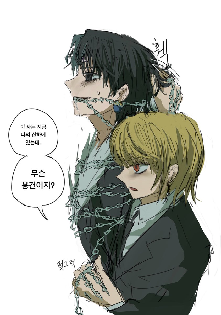 리터 tweet media
