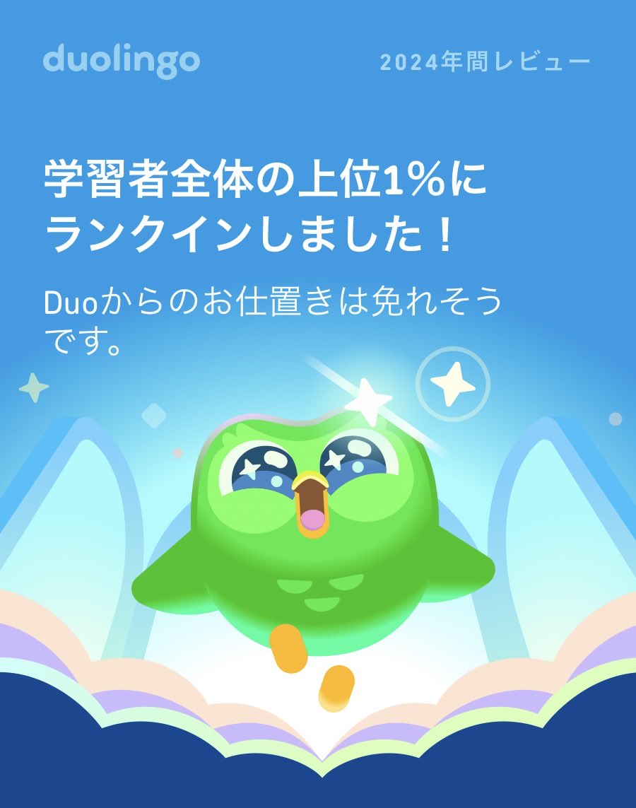北村　冴美 tweet media