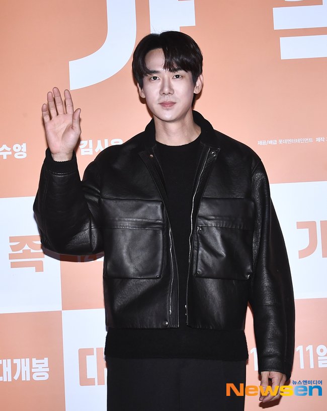 gyoeuls's tweet image. 241202 #YooYeonSeok at film #AboutFamily VIP Premiere to support #SteelRain PD and Actor #LeeSeungGi