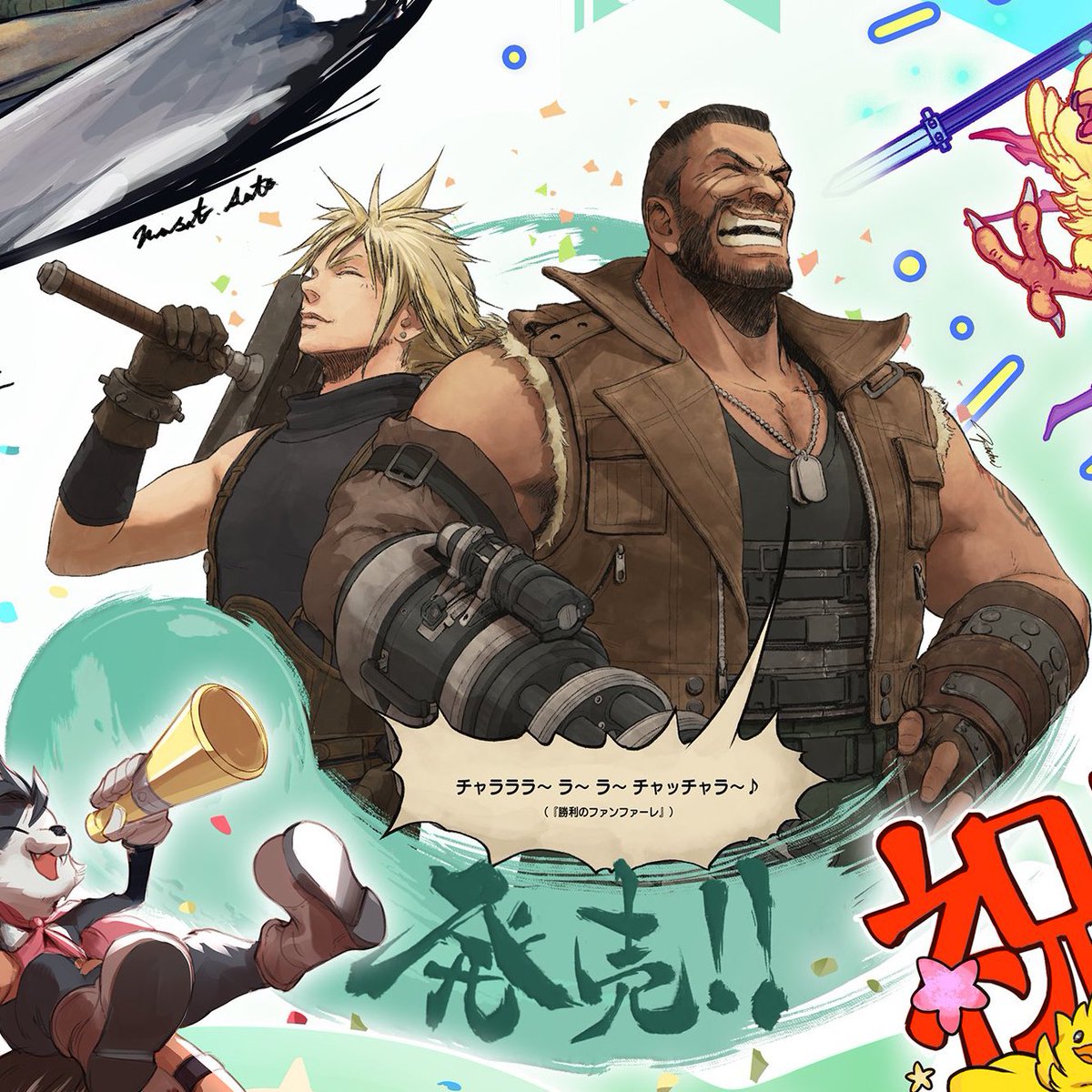 This is still the cutest art ever