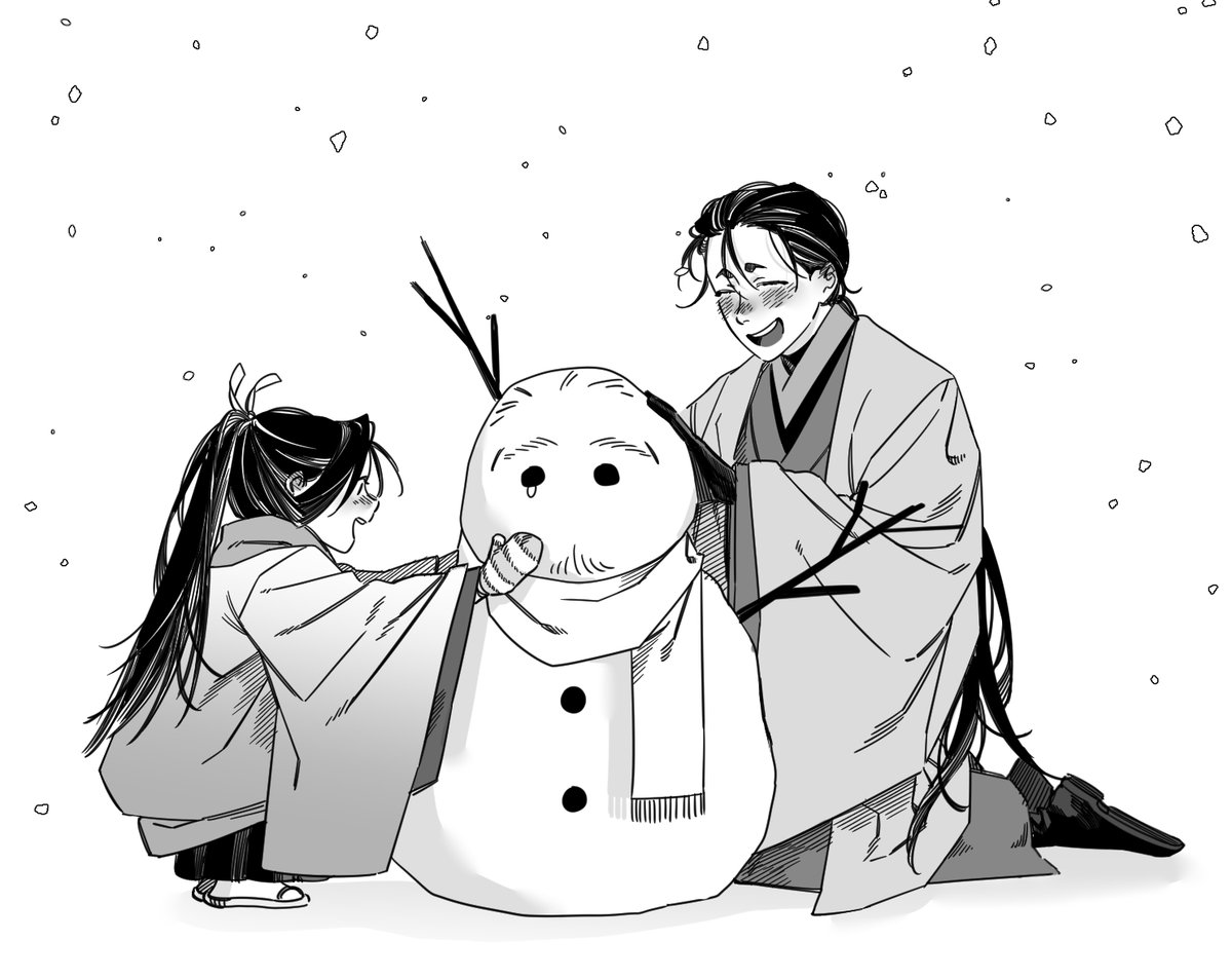 일러 보고 너무 좋아서 그림