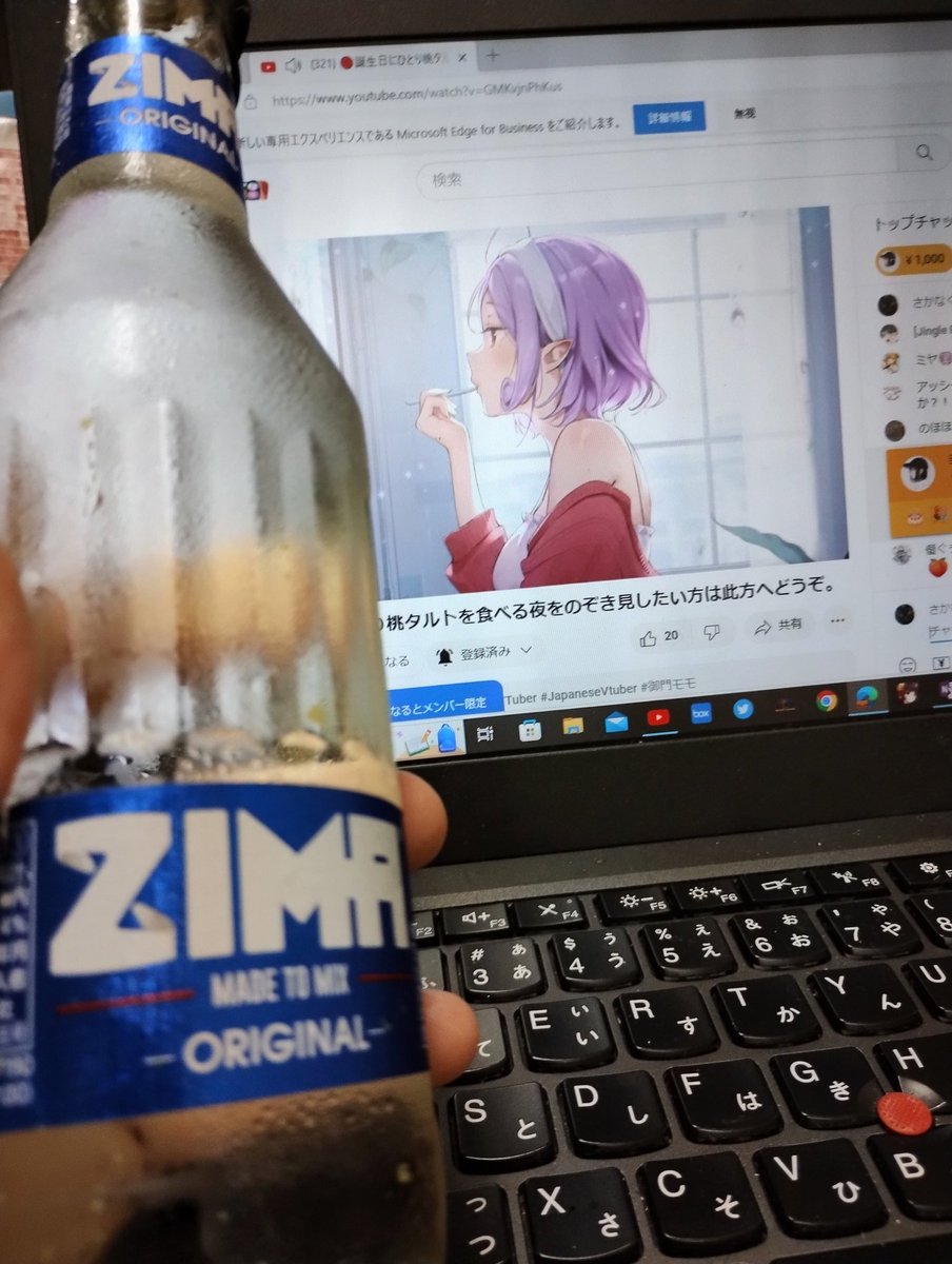 MeiteiGuide_SKN's tweet photo. 【自己紹介】
御門モモさんを推してます
投稿は音ゲーと競馬ばっかりです

本業はアクアリウムです
本業垢→@Gyoku_05 https://t.co/I5S96cd7l8