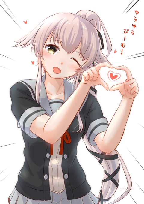 由良ゆらびーむ。#艦これ版深夜の真剣お絵描き60分一本勝負 #艦これ版真剣お絵描き60分一本勝負_20241202 