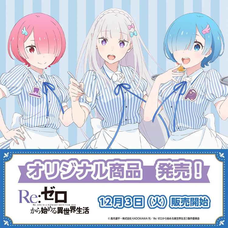 コンビニチェッカー on X: 
