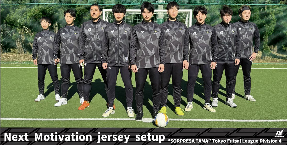 ⚫️⚪️
【 #ジャージ制作はネクモチで！】

▶️ nextmotivation.studio.site/uniform-footba…

model （ジャージセットアップ）
#SORPRESA多摩
<a href="/ClubSorpresa/">SORPRESA多摩(東京都フットサルリーグ4部)</a> 

#チームオーダー
#昇華プリント #ユニフォーム
#ジャージ
#フットサル #サッカー
#Nextmotivation #ネクモチ
#ネクモチブランド
#フットサルブランド