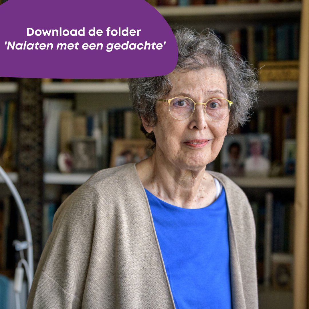 Ben jij al bekend met nalaten? Bij nalaten kies je ervoor om de Hersenstichting op te nemen in je testament. Dankzij nalaten kunnen we hersenonderzoek en betere behandelingen voor mensen met een hersenaandoening mogelijk maken.🧠 Download de folder hier 👉 ow.ly/4CIq50Uj2sm