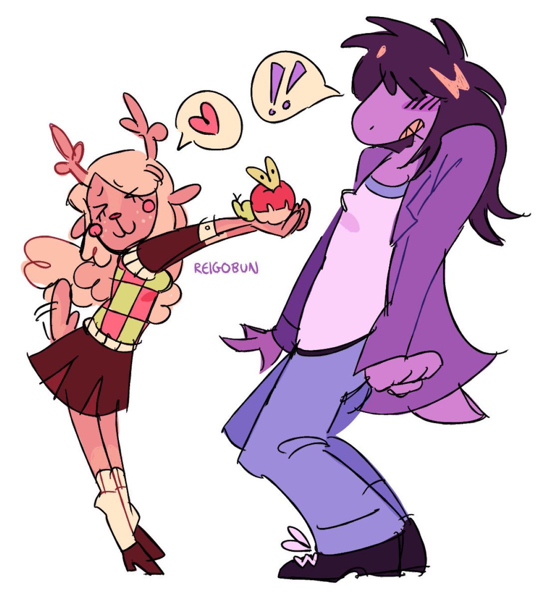 its suselle time #deltarune