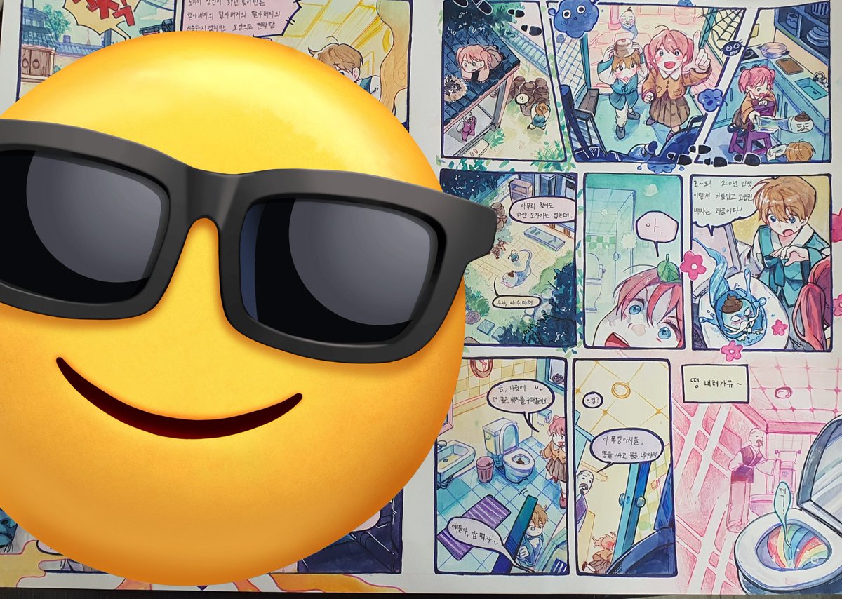 전 상표하고 칸만화 찍먹 했었는데 배경은 진짜 못그렸음. 완저니 추억이다