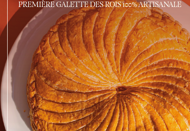 J'ai pas encore mangé une seule papillotte et je reçois déjà des communiqués de presse sur la galette des Rois ?!?