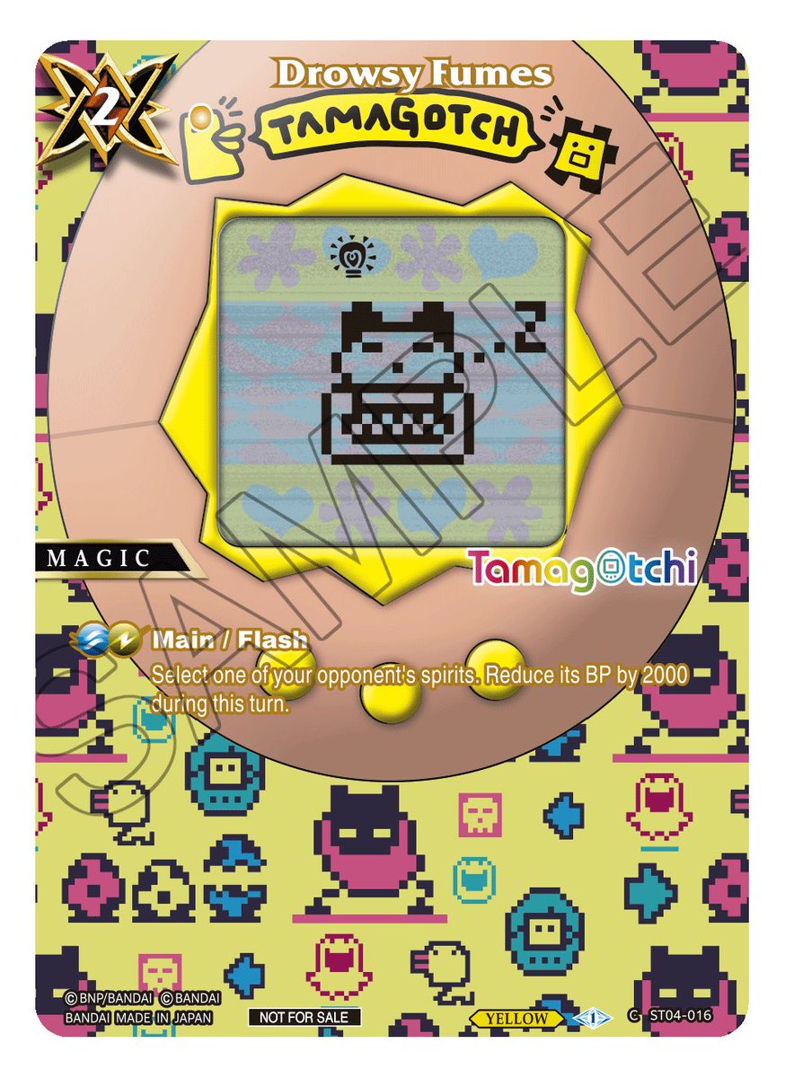 FREE CARDBOARD!
TAMAGOTCHI CARDBOARD 
While stocks last ❤️✨#Tamagotchi #battlespiritssaga #tcg #freebies #tcgaddict