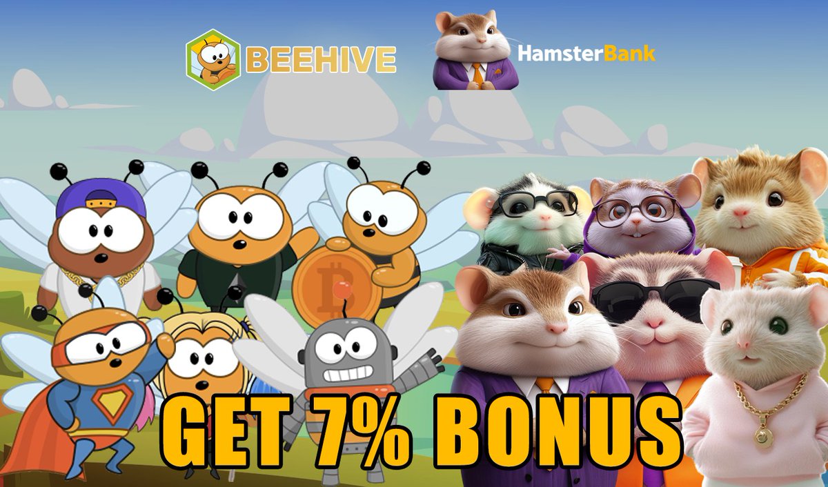🐝BeeHive — Play2Earn🍯 (@beehive_dapp) on Twitter photo New Crypto Alliance: 🐹 <a href="/HamsterBank_/">HamsterBank</a> and 🐝<a href="/BeeHive_Dapp/">🐝BeeHive — Play2Earn🍯</a>!
We are excited to announce a strategic partnership between #HamsterBank and #BeeHive, opening up unique opportunities!
Get a 7% bonus on your first deposit by following these simple steps: t.me/BeeHiveGame/12… New Crypto Alliance: 🐹 <a href="/HamsterBank_/">HamsterBank</a> and 🐝<a href="/BeeHive_Dapp/">🐝BeeHive — Play2Earn🍯</a>!
We are excited to announce a strategic partnership between #HamsterBank and #BeeHive, opening up unique opportunities!
Get a 7% bonus on your first deposit by following these simple steps: t.me/BeeHiveGame/12…