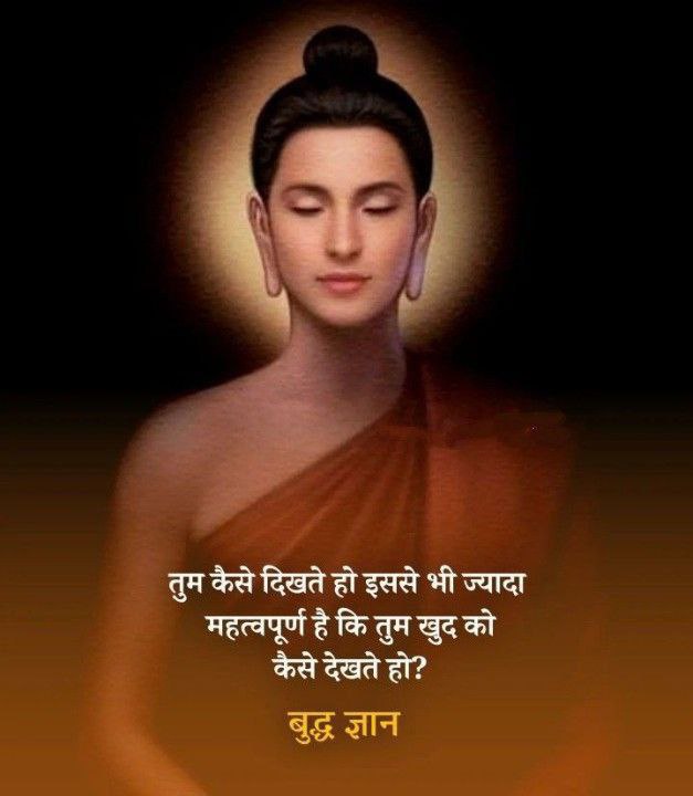 Kanhaiya Bairwa (@kb_swm) on Twitter photo 