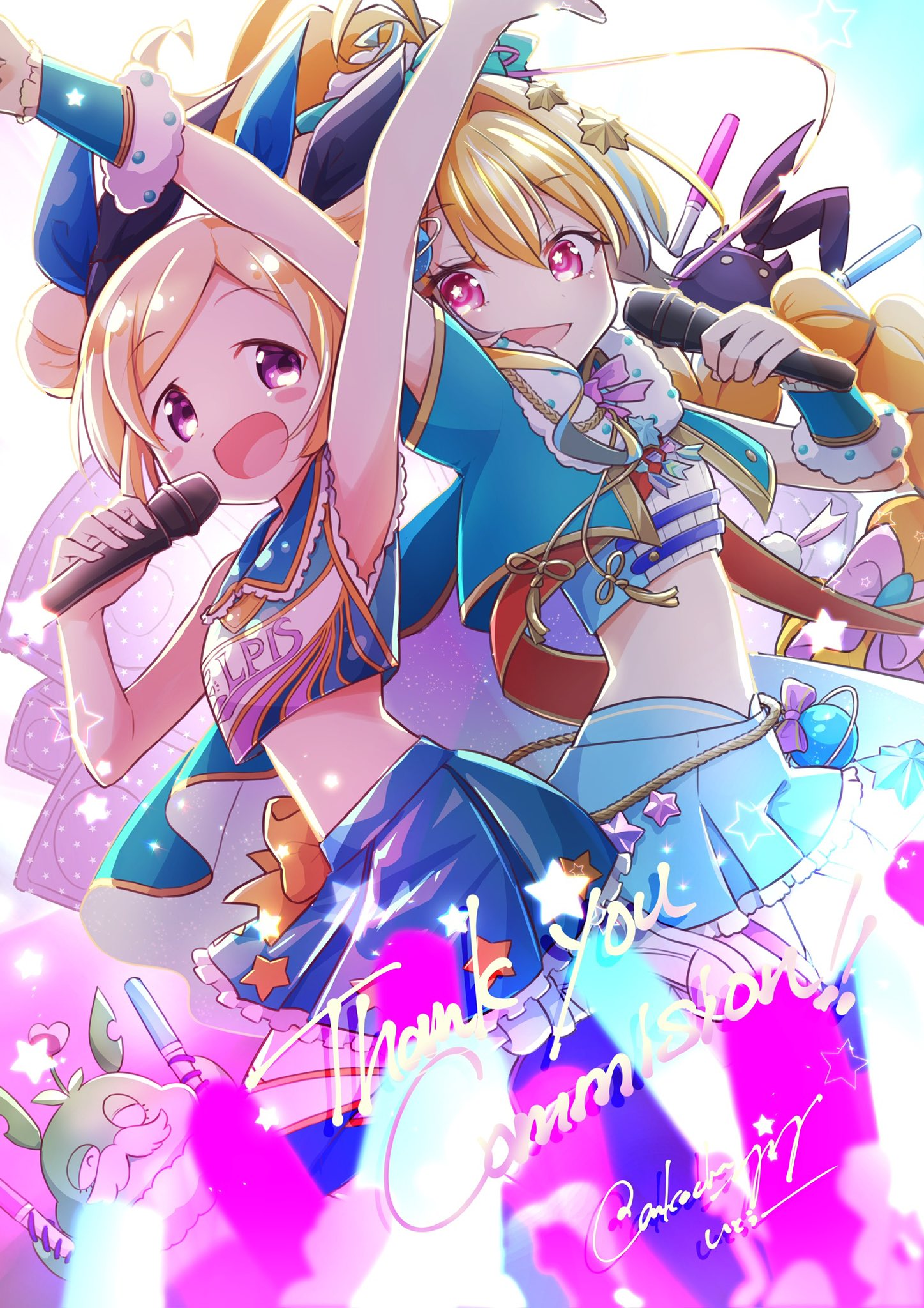 スピカ様 リクエスト 4点おまとめご購入ありがとうございます♡ すずか on X: 