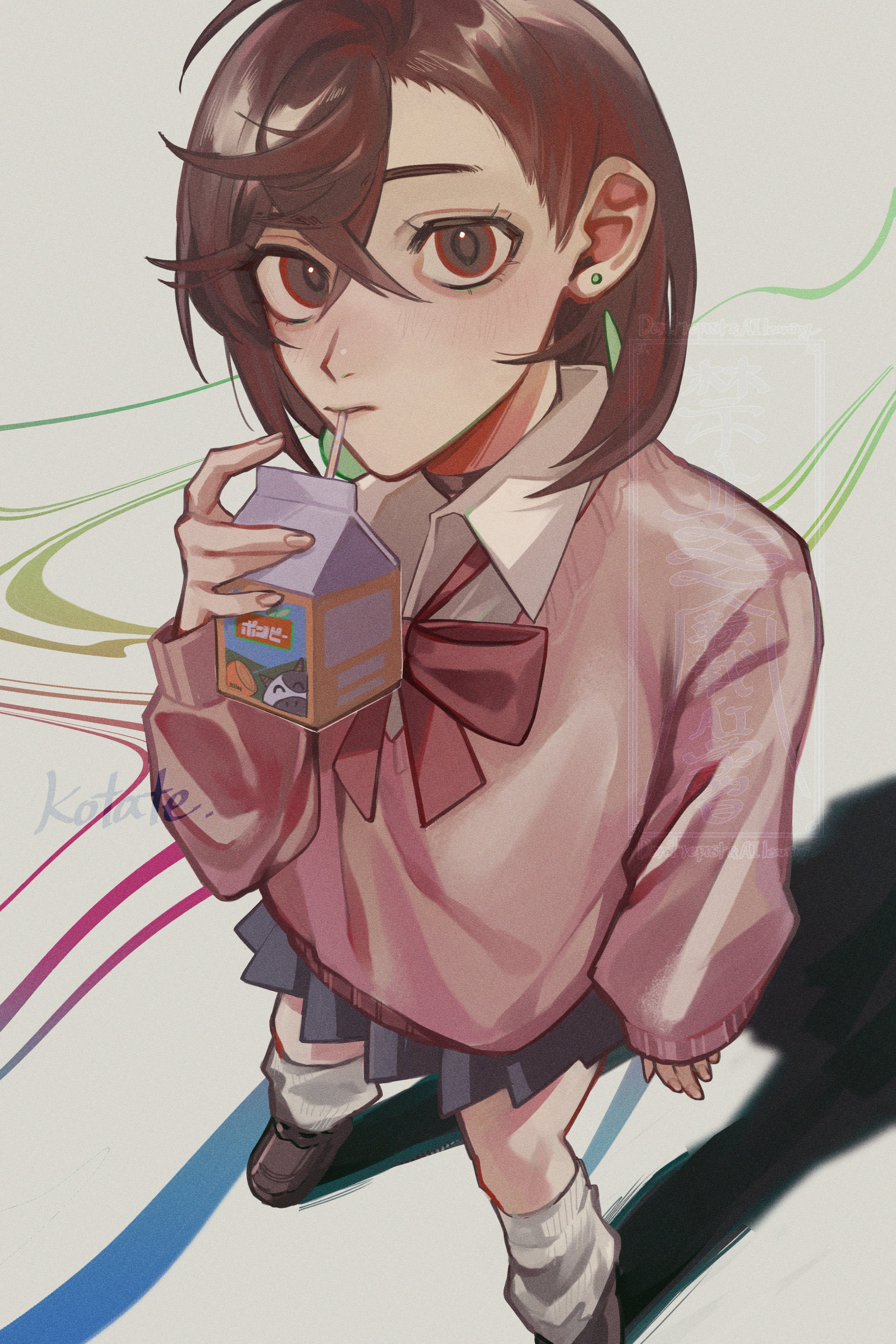 こたて on X: 