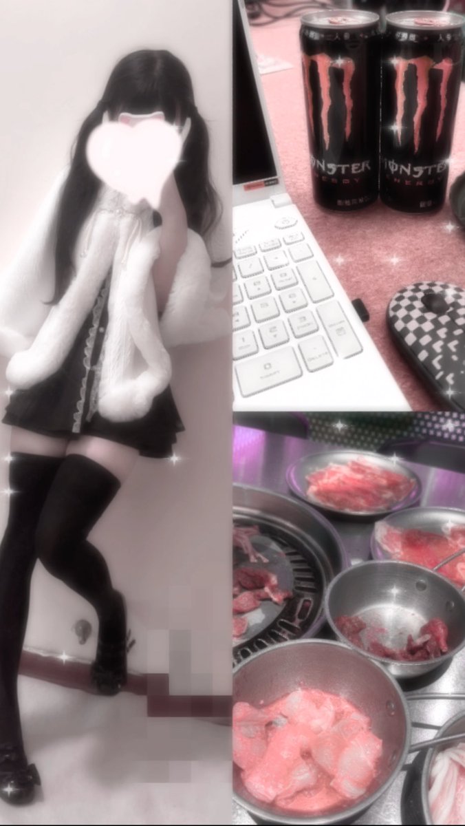 細雪 tweet media