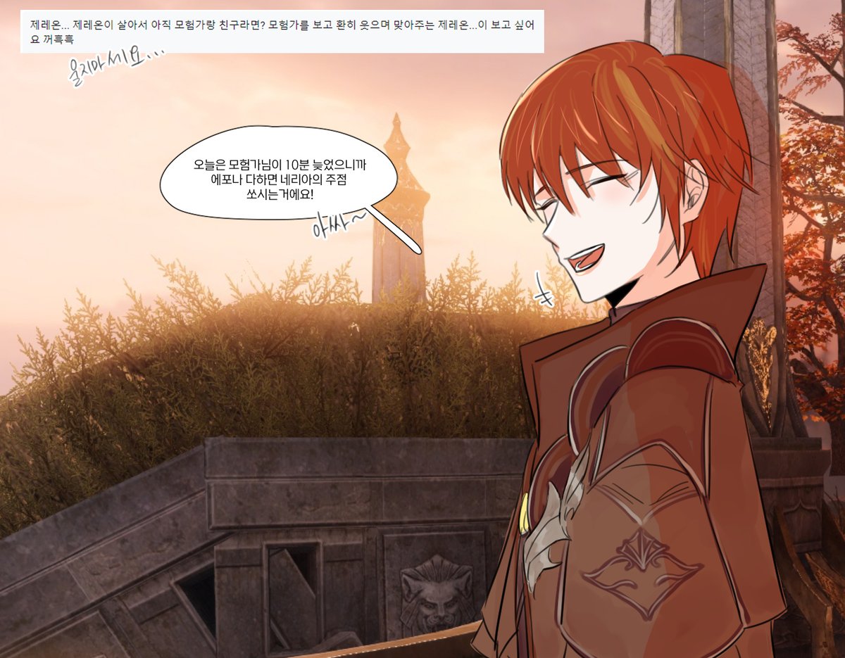 농 tweet media