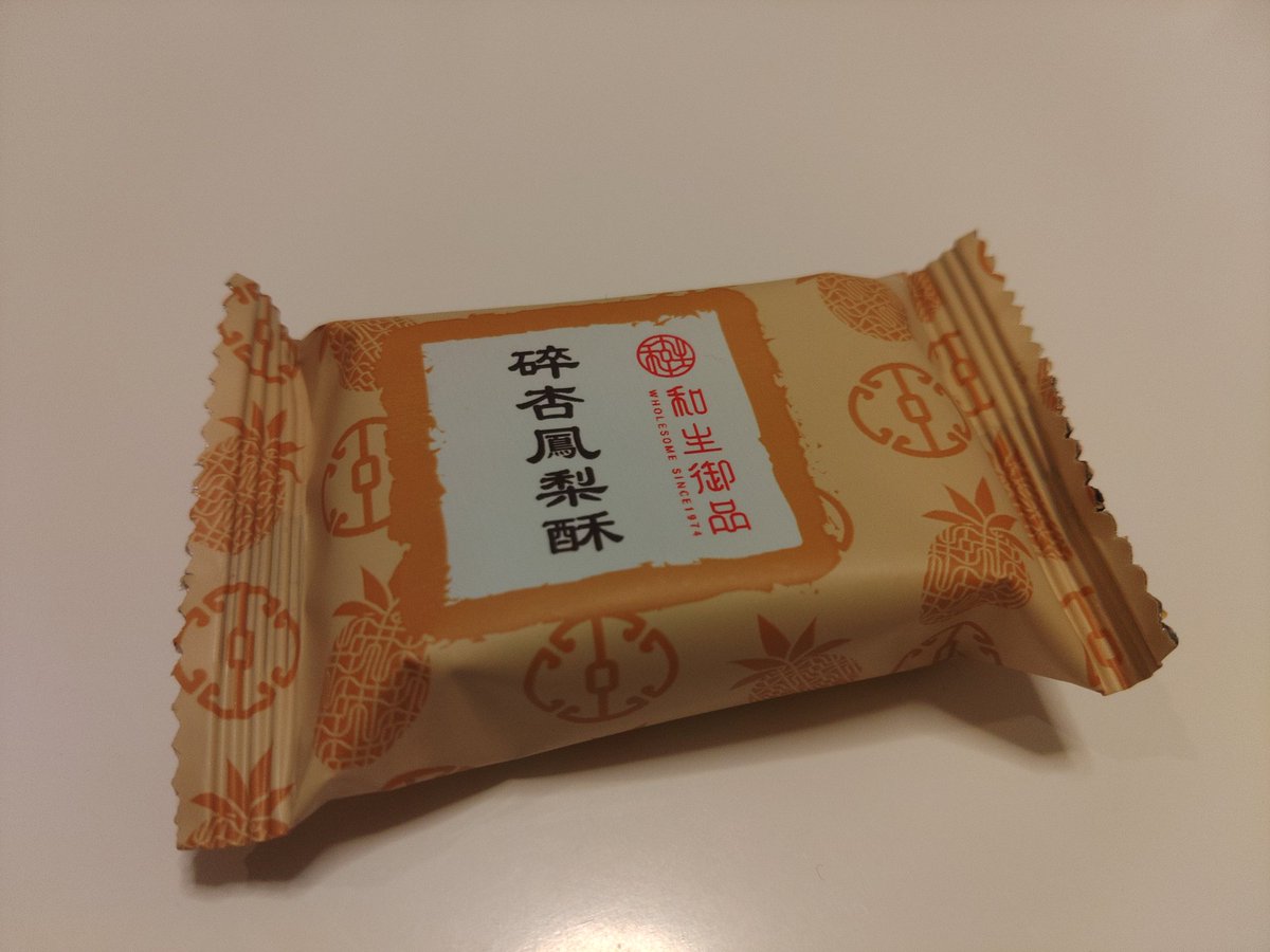 A Sato tweet media