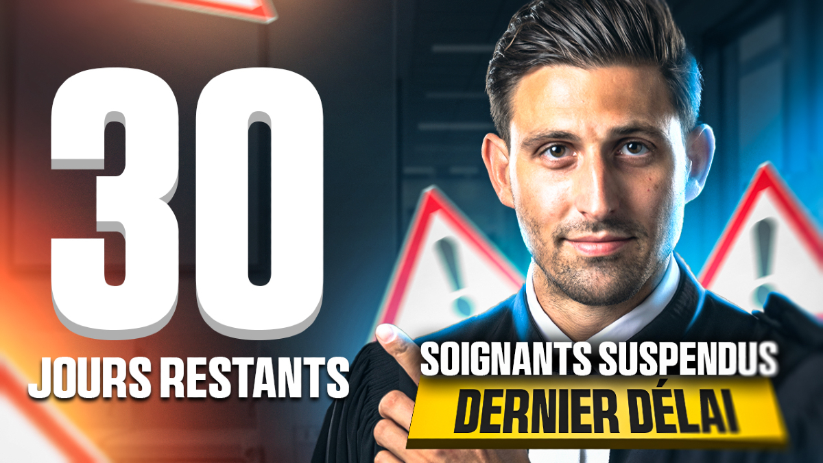 Soignants suspendus : c'est votre DERNIER délai !
Il vous reste 30 jours pour faire valoir vos droits à une indemnisation.
Les chiffres parlent d'eux-mêmes : des centaines de professionnels de santé découvrent qu’ils peuvent récupérer des sommes importantes.

Et vous ? 💼
🎯