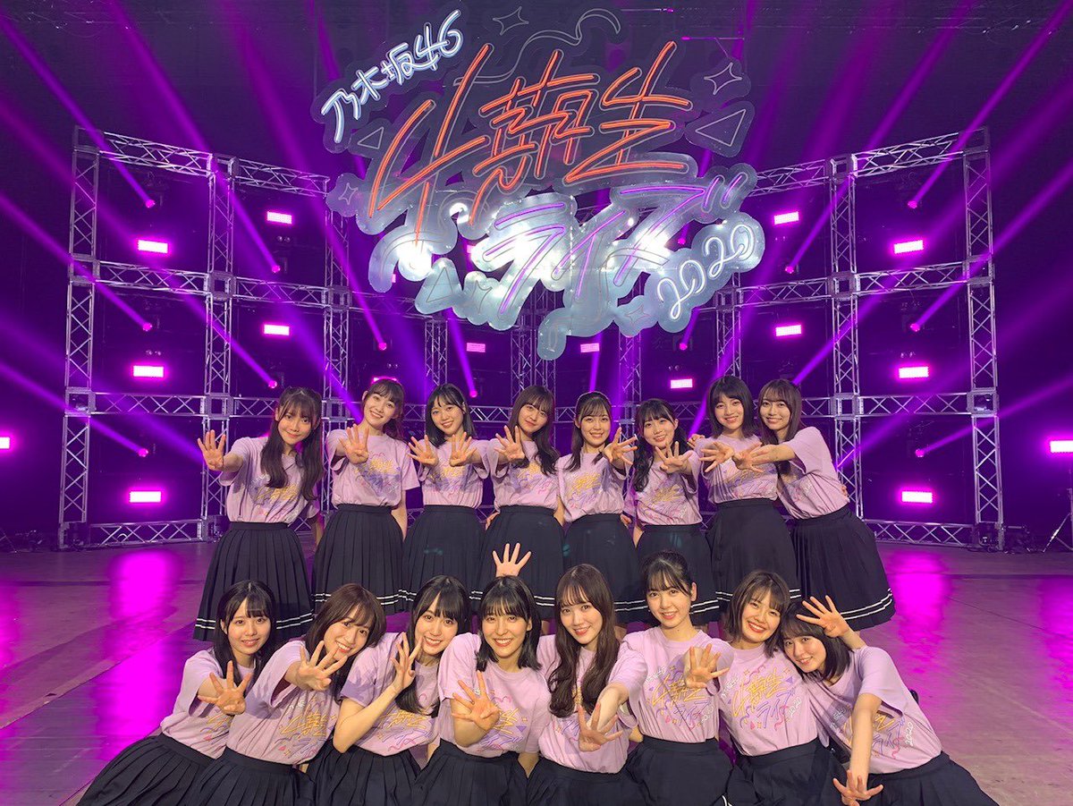 4期6周年おめでとう！！
 #乃木坂4期生