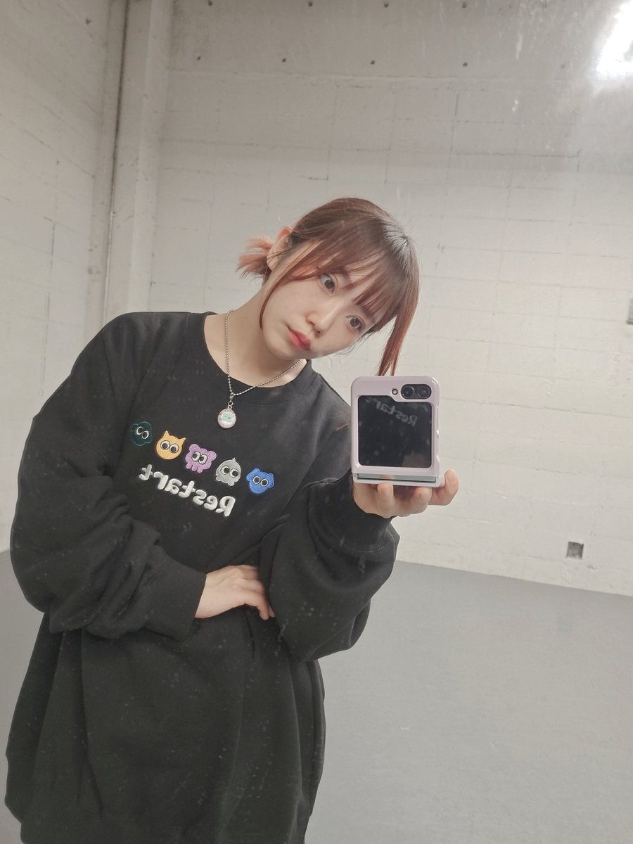 今日の服とかかわいい