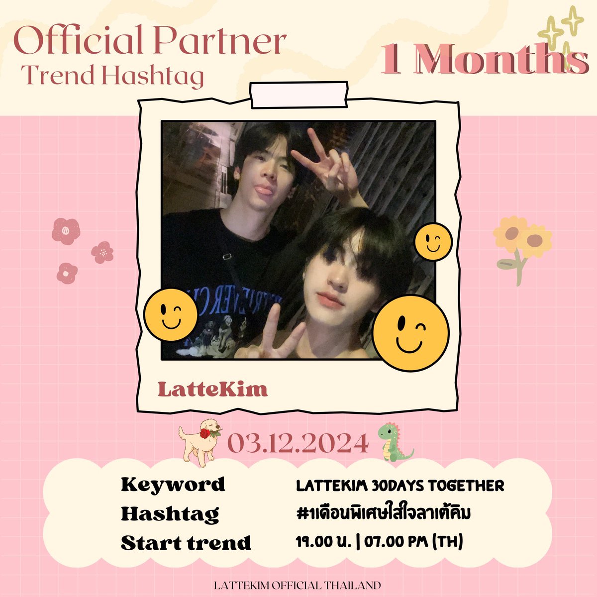 Danyell16456294's tweet photo. Awwwww my babies #PonThanapon #Windwin #kkim_pst #LatteTNC #LatteKim https://t.co/wZBXxvSyGC