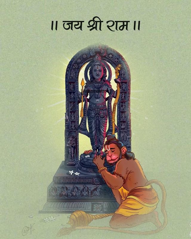 lalaram_jorwal's tweet photo. भगवान श्री रामचंद्र जी की जय हो भगवान सबके कष्ट दूर करें सबको जीवन में तरक्की दें 
जय श्री राम🚩🚩
#SilkSmitha #MaharashtraCM          अवध ओझा MS Dhoni Yeontan tannie 
 Ajinkya Rahane UPSC
#AsliHipHopOnHustle MTV Hustle #सनातनएकतायात्रा #DoJHypocrisy $XRP Karun Nair Biden https://t.co/AKf9q4eNmx