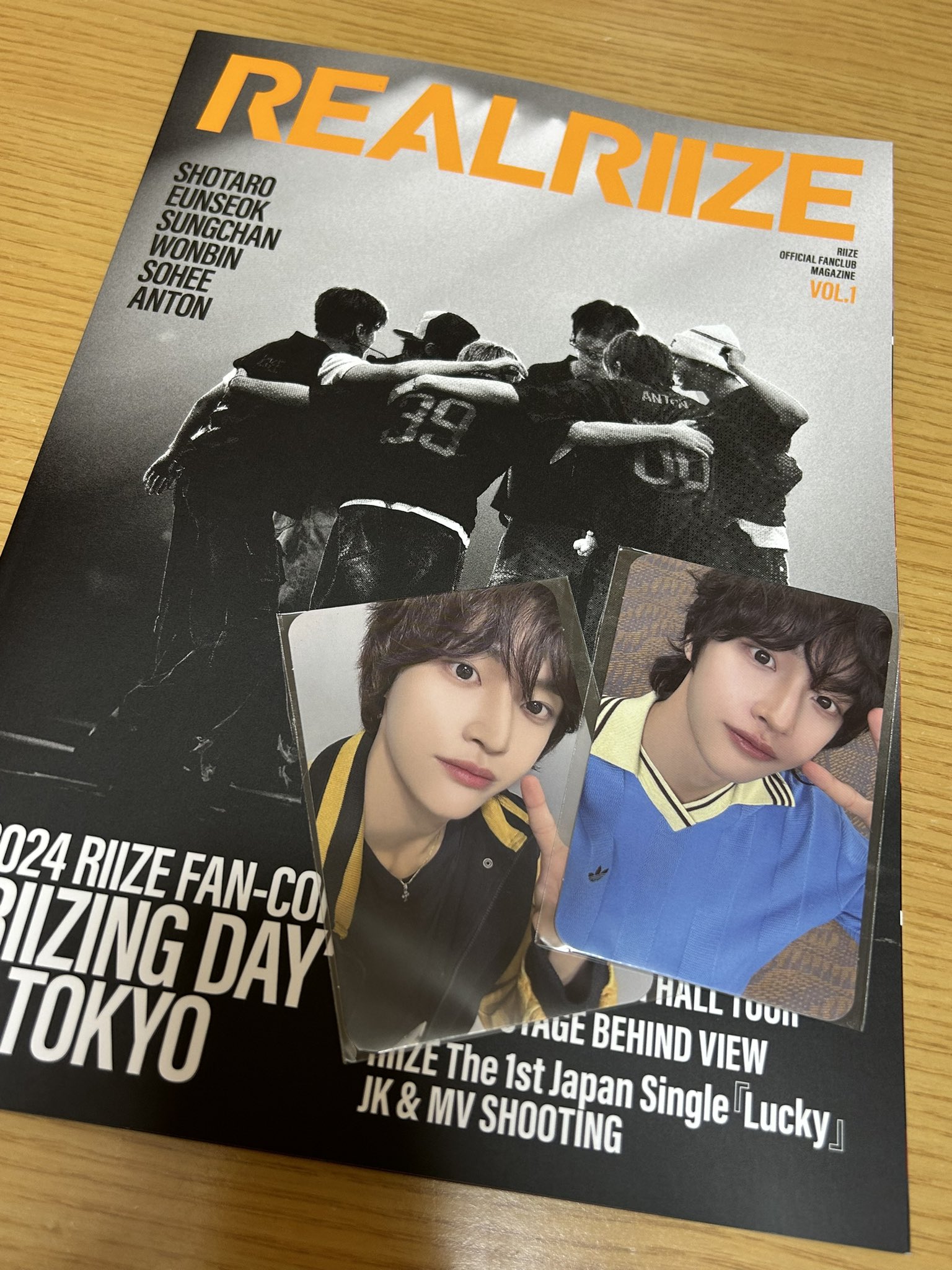 briizejapan - البحث / X