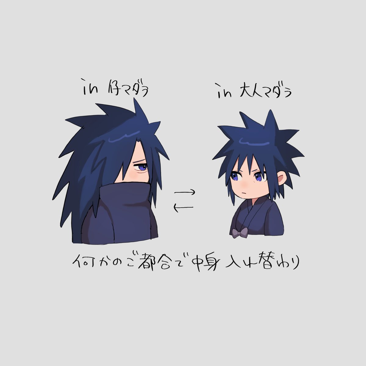 ふらも tweet media