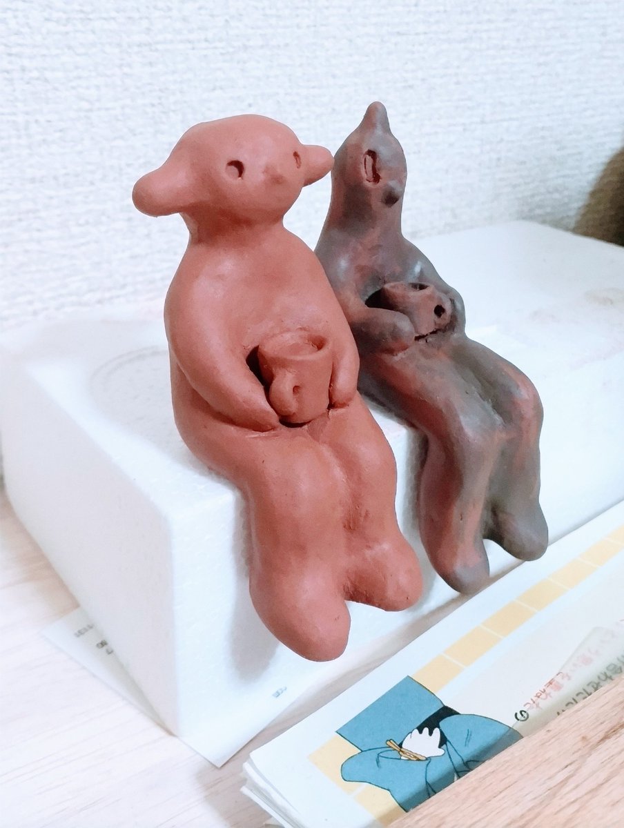 惑星2815 (@asteroid2815) on Twitter photo 