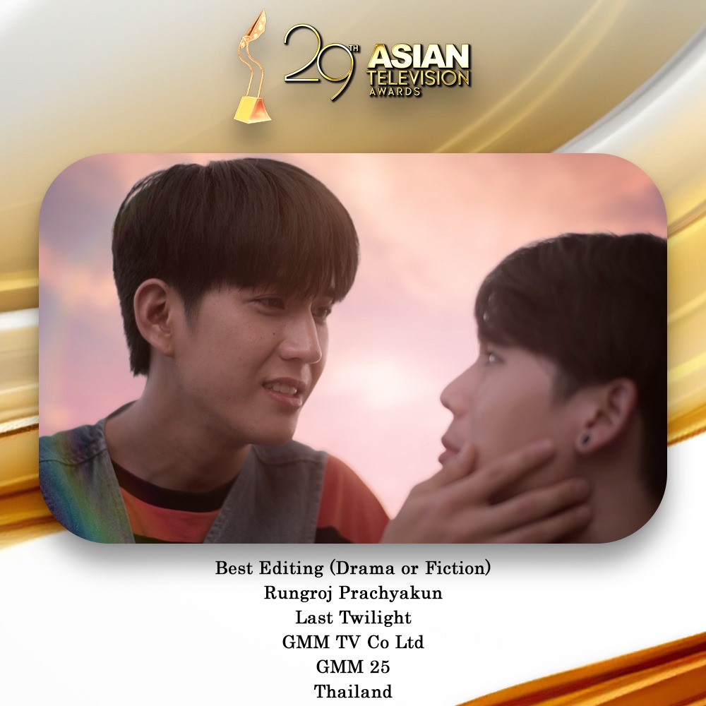 Asian TV Awards tweet media