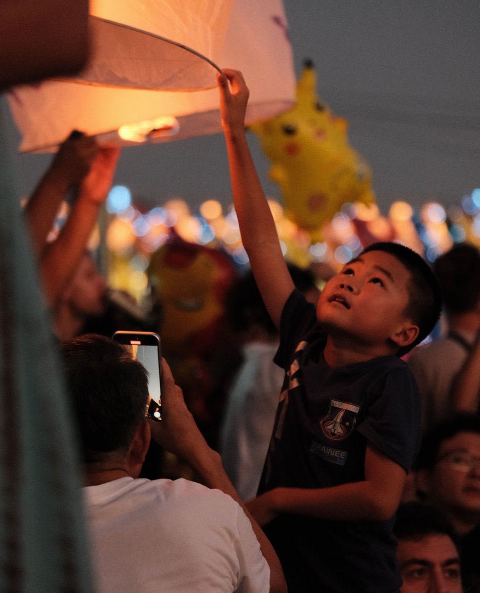 WeAreELIC's tweet photo. Some of our teachers had the opportunity to attend the remarkable Lantern Festival held at the end of November. This event is visually captivating and serves to unite the community.
#WeAreELIC #lanternfestival #relationship #adventure https://t.co/QBaL62SC2N