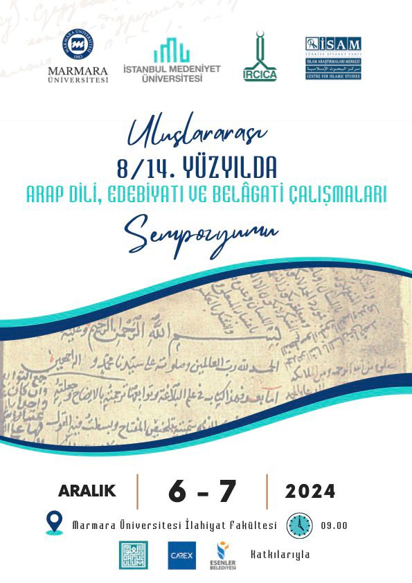 sukranfazlioglu's tweet photo. NİHÂYET BAŞLIYORUZ..!

Uluslararası 8/14. Yüzyılda
Arap Dili, Edebiyatı ve Belâgati Çalışmaları
Sempozyumu Programı

İlgili herkese açıktır; bekliyoruz... https://t.co/SQSQXYK7GN