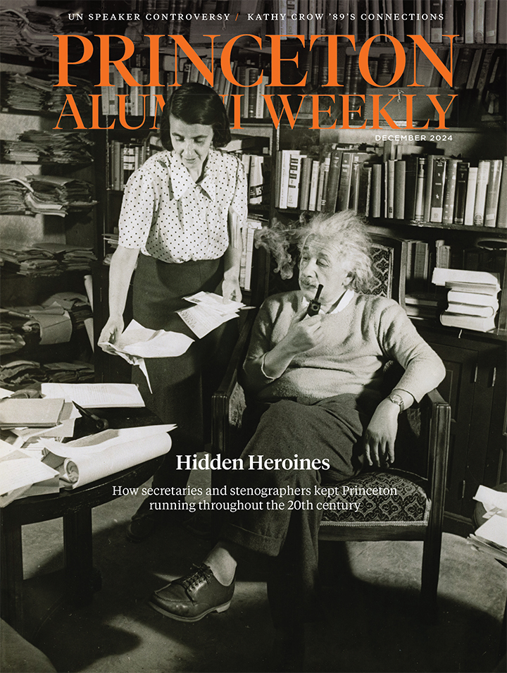 Princeton Alumni Weekly (@pawprinceton) on Twitter photo PAW’s December issue is online, featuring the hidden history of secretaries and stenographers at <a href="/Princeton/">Princeton University</a>, plus alumni who are leading a revolution in hiring and management, neurological research into stress responses, and a controversial U.N. speaker. paw.princeton.edu PAW’s December issue is online, featuring the hidden history of secretaries and stenographers at <a href="/Princeton/">Princeton University</a>, plus alumni who are leading a revolution in hiring and management, neurological research into stress responses, and a controversial U.N. speaker. paw.princeton.edu