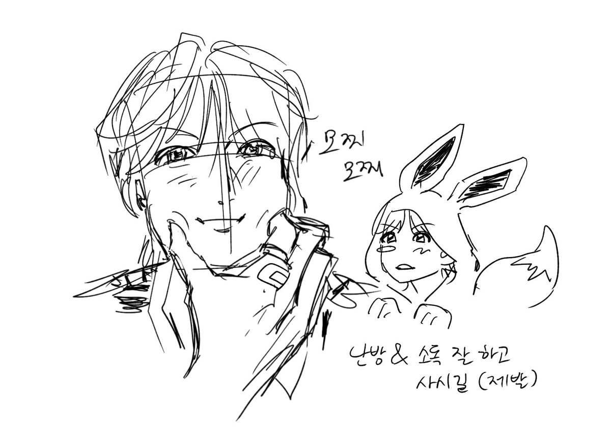 훔요미