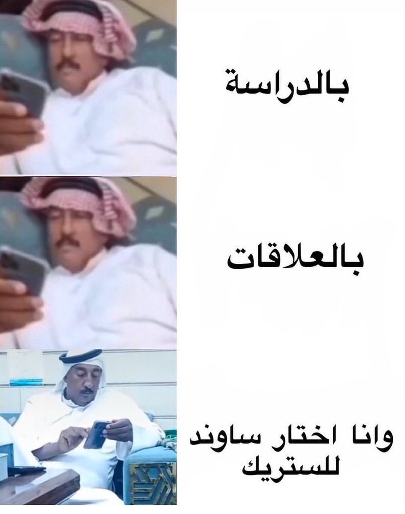 عبدالله (@i15ooo) on Twitter photo 