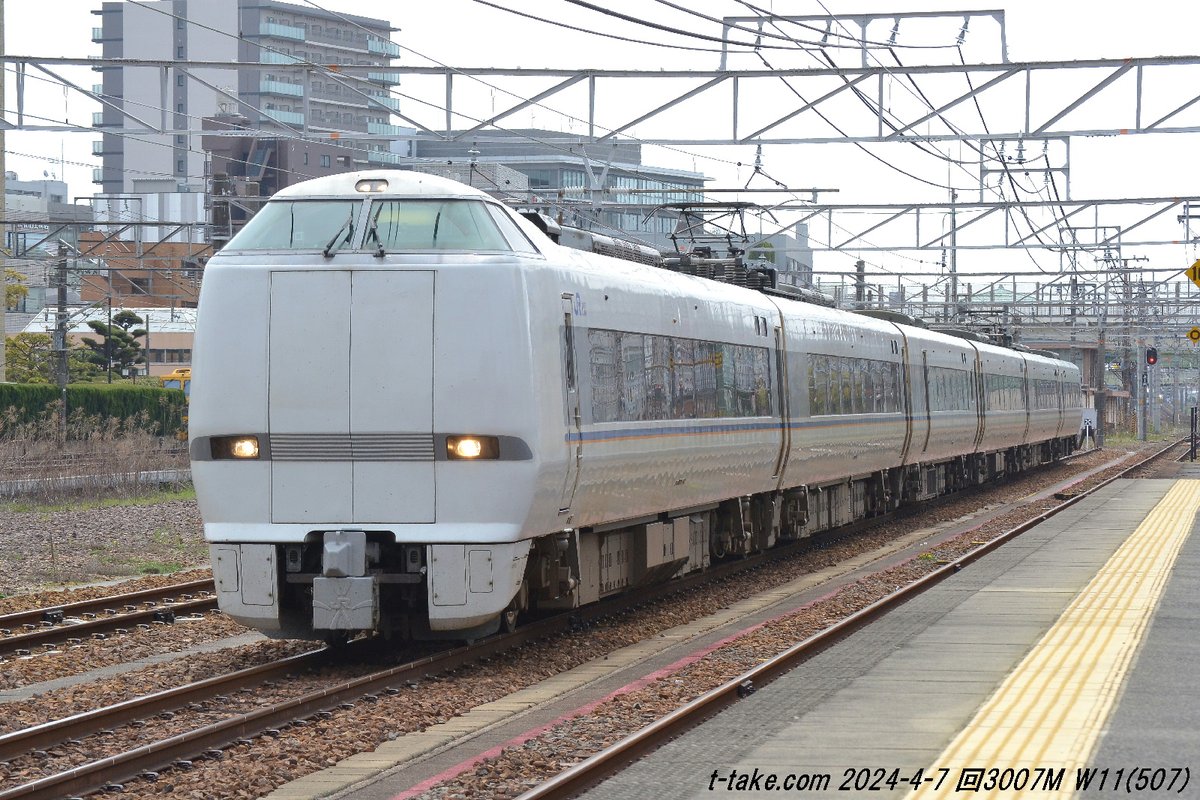 特急「しらさぎ」の681系→683系化でしたか。 6両7編成、運用は6運用分