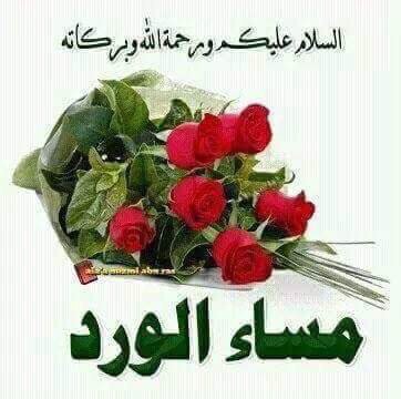 LyAlms10324's tweet photo. @gno0be @7tttJ @1lt1l @_itid @9s_r_y @1GiiiG @zz95g @5SoJ7 @eex68 @_Hulk1 @glmsjd @lmys51 @mdjdy6 @9OOOY @A_lnsr13 @abalh30 @N1A2SIR @GhausSk @yaysnalyas @WtnAl4210 @1smara1973 @gdh1327321 @MrAlharbi13 @Doctor0016 @Man21238sh @CryptLive_gifts @alhassany1964 @jnwbalgazera98 @alkelwee3 @bdallhaltm53116 @bsrlyfylyfy1 @sanhakadaney @bahbjh @Ebnalsakaf @Abosrhod1 @WAljndal @mhmdbwdsyd886 https://t.co/nHVmehdZkF