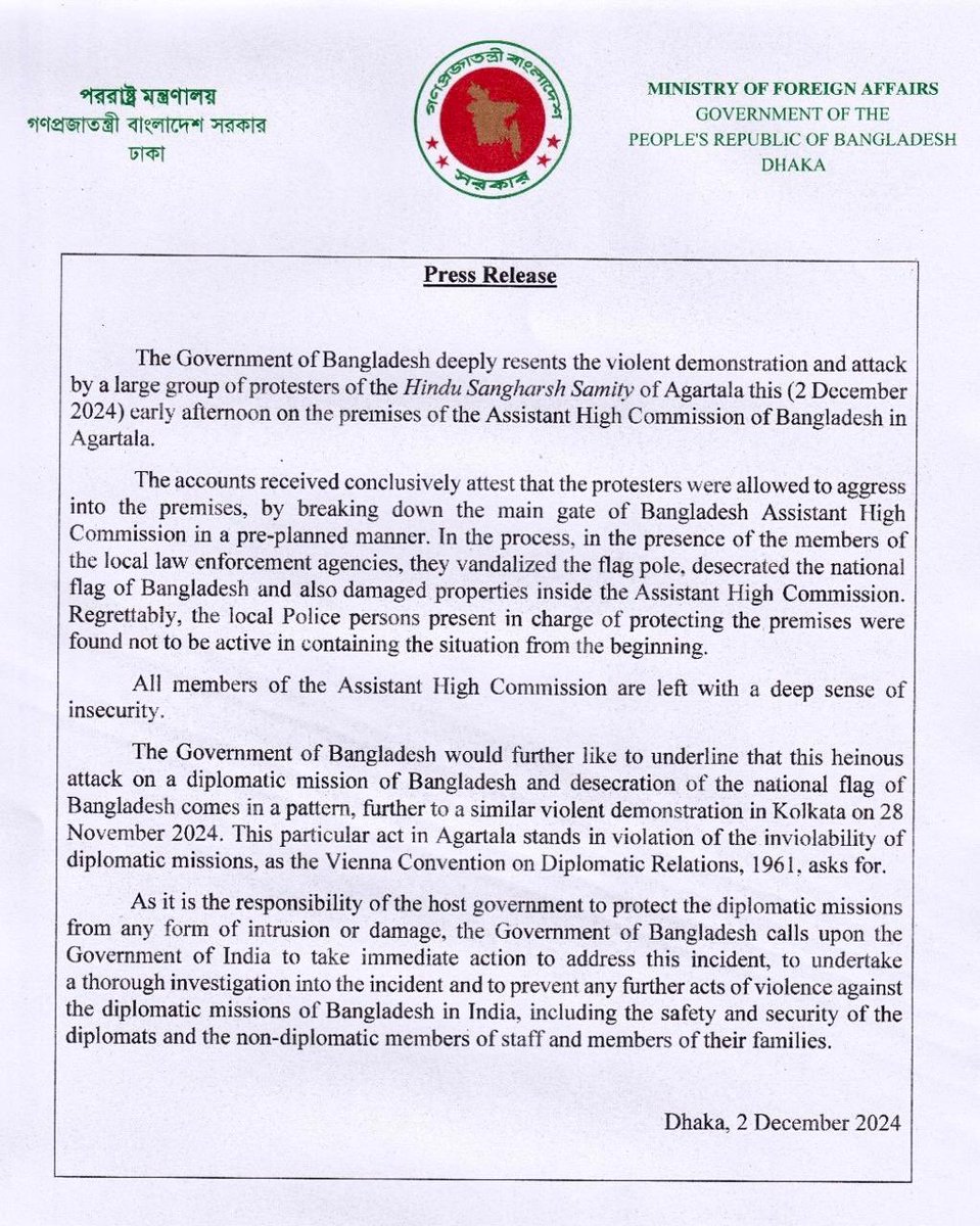 cyber24we's tweet photo. #Bangladesh deeply resents the violent attack into 🇧🇩Assistant High Commission in Agartala | #India, this afternoon, vandalisation of the Mission premise and desecration of 🇧🇩Flag. https://t.co/NyNAD7pbGK