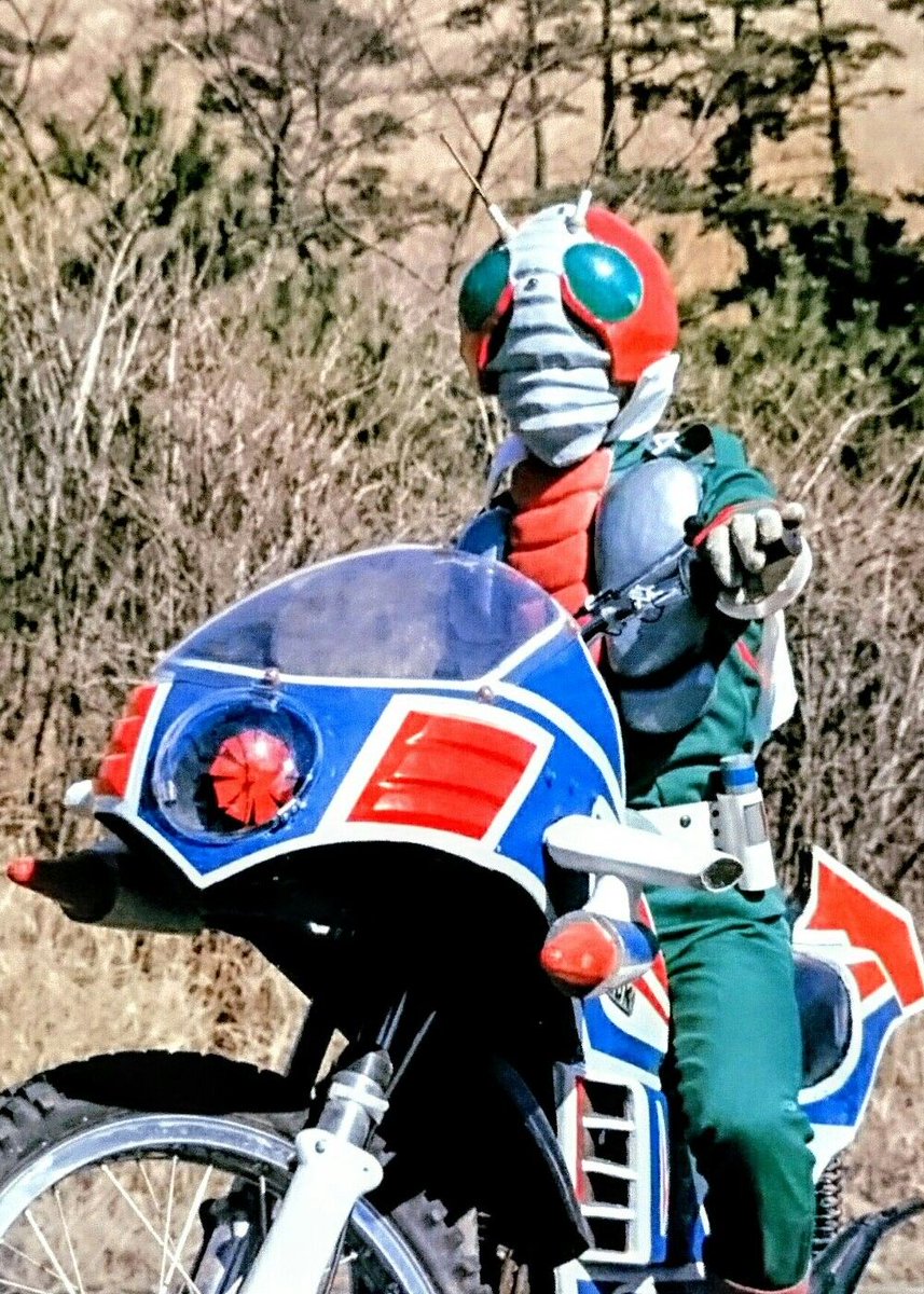 仮面ライダーV3 ハリケーン号