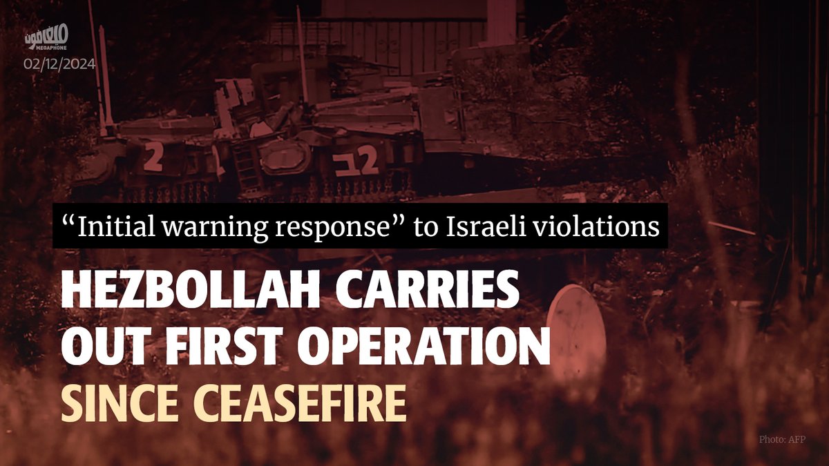 Megaphone News English (@megaphonenewsen) on Twitter photo In its first operation since the ceasefire announcement, #Hezbollah confirmed it targeted the Ruwaisat al-Alam site in the Kfar Shuba hills. In a statement on Monday, it described the attack as an “initial warning” in response to Israel’s repeated ceasefire violations in recent In its first operation since the ceasefire announcement, #Hezbollah confirmed it targeted the Ruwaisat al-Alam site in the Kfar Shuba hills. In a statement on Monday, it described the attack as an “initial warning” in response to Israel’s repeated ceasefire violations in recent
