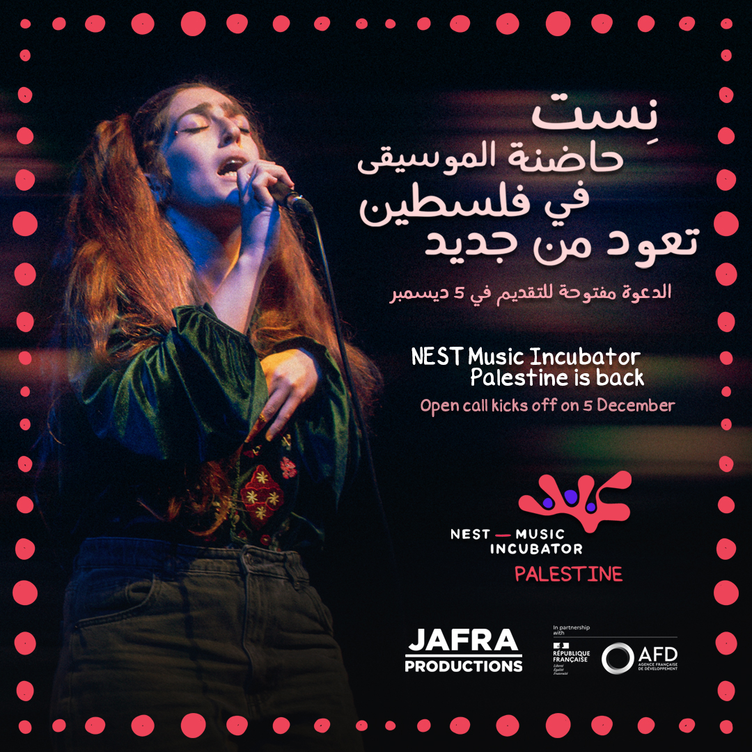 NEST Palestine is back for a second cycle! Mark on your agendas 📷we welcome all Palestinian music creators regardless of their music genre or career stage to apply.
📷 Open call launches on 5 December
📷 Link to review information
jafraproductions.com/programs/nest