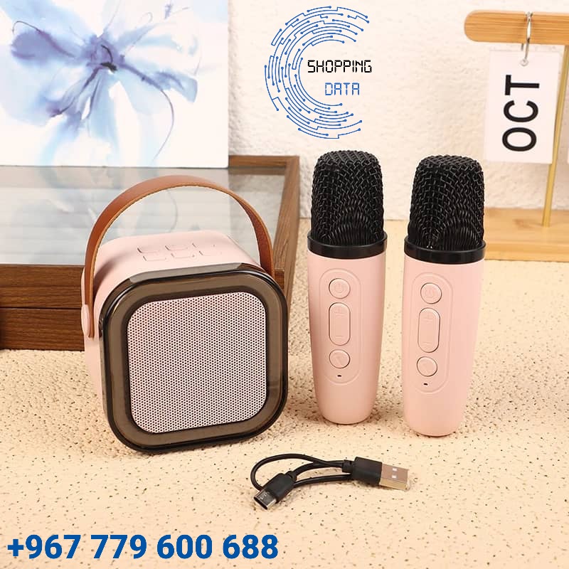 Shopping_Dataa's tweet image. جهاز الكاريوكي اللاسلكي بمكرفونات #Shopping_Data #متجر_بيانات_التسوق #بيانات_التسوق #تسوق #اليمن #تسوق_عبر_الإنترنت #صنعاء