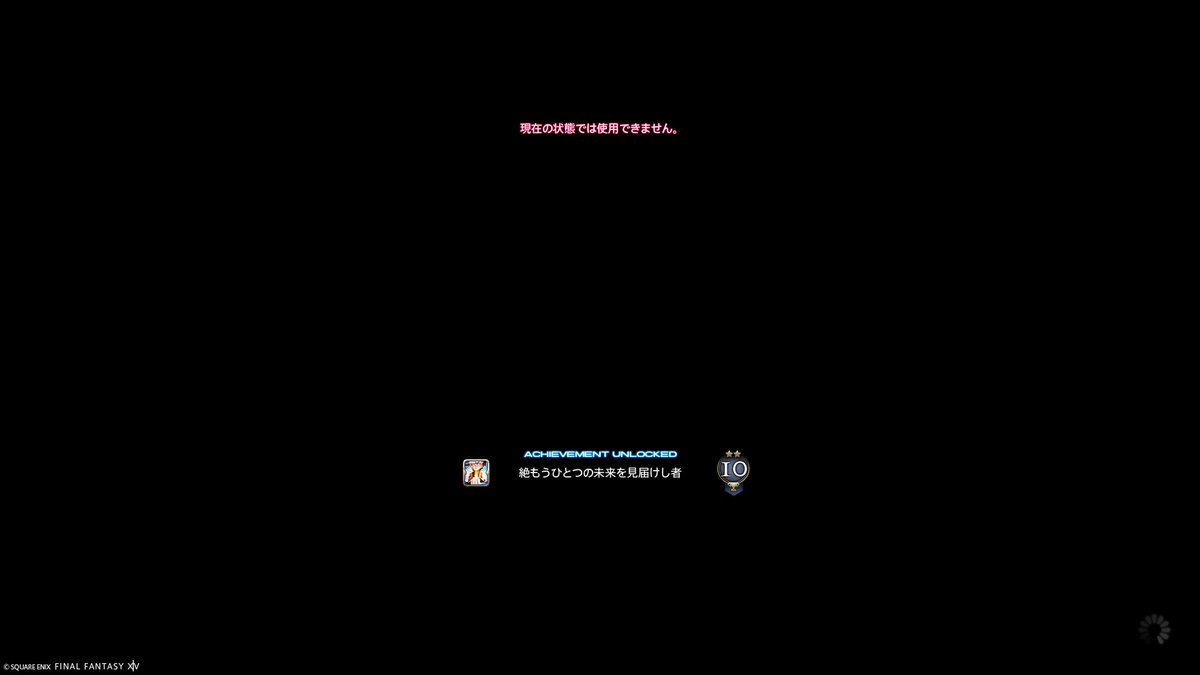 このみん tweet media