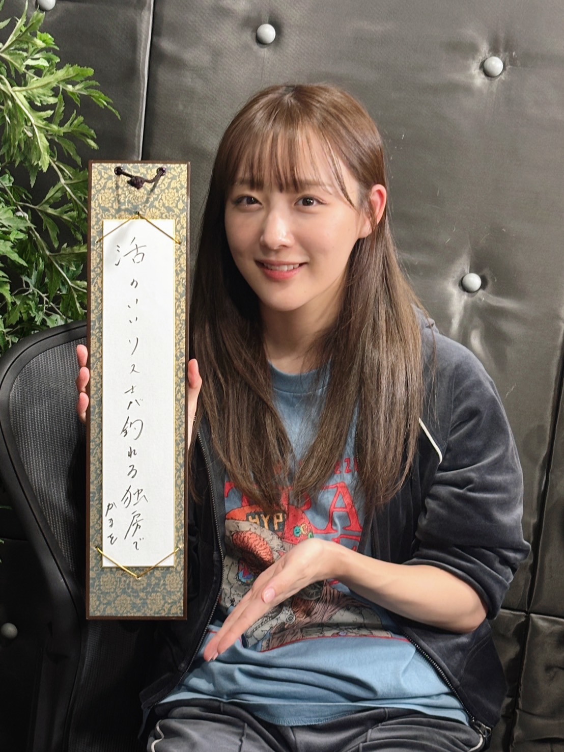 ☆12月6日（火）2じゃないよ！鎌田美月vs仲村和泉 | 1＋1
