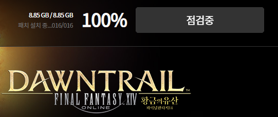 터종 티엘❦ tweet media