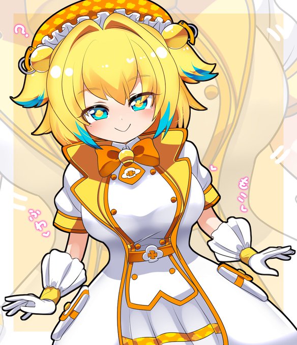 麻雀ゲーのパイにゃんの3Dがふわもこでかわいい 