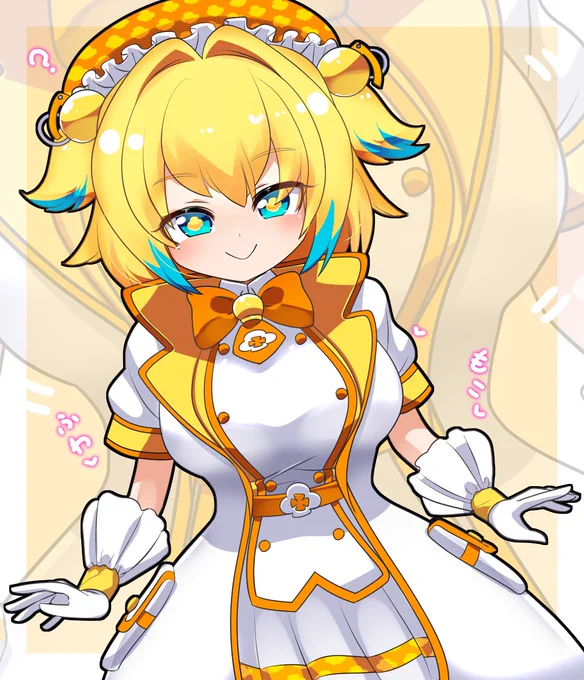 麻雀ゲーのパイにゃんの3Dがふわもこでかわいい 