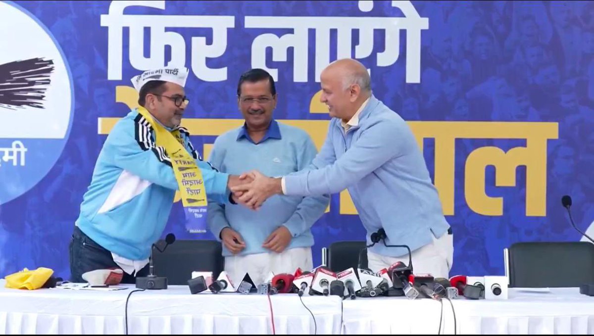 saurabh_ku1's tweet image. Welcome Awadh Ojha Sir 😍🙌

दिल्ली में @ArvindKejriwal जी की शिक्षा क्रांति से प्रभावित होकर आज देश के प्रख्यात शिक्षक अवध ओझा जी ने आम आदमी पार्टी की सदस्यता ली।